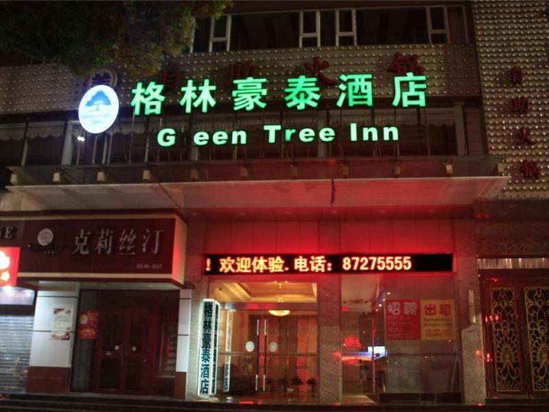 Greentree Inn Zhejiang Ningbo East Baizhuang Rd. Express Hotel Kültér fotó