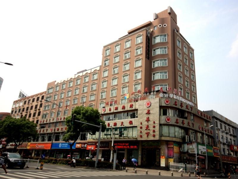 Greentree Inn Zhejiang Ningbo East Baizhuang Rd. Express Hotel Kültér fotó